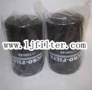 11709048,HF35150,P179342,181167A1,254686A1,Hydraulic filter,use for volvo filter