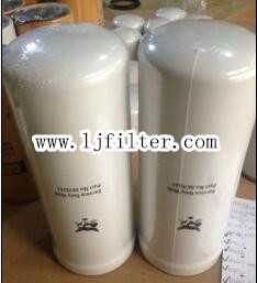 6670207,HF6587,P179518,Hydraulic filter,use for bobcat filter