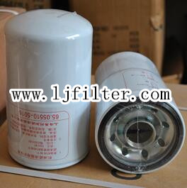 65.05510.5022B,65-05510-5016,LF3715,oil filter,use for Doosan filter