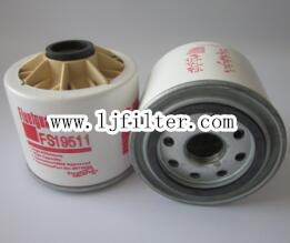 FS19511,Fuel filter,Replace for fleetguard filter