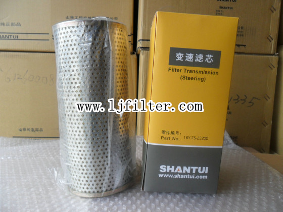 16Y-75-23200,USE FOR SHANTUI