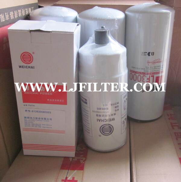 612630080203 Weichai Fuel/Water Separator
