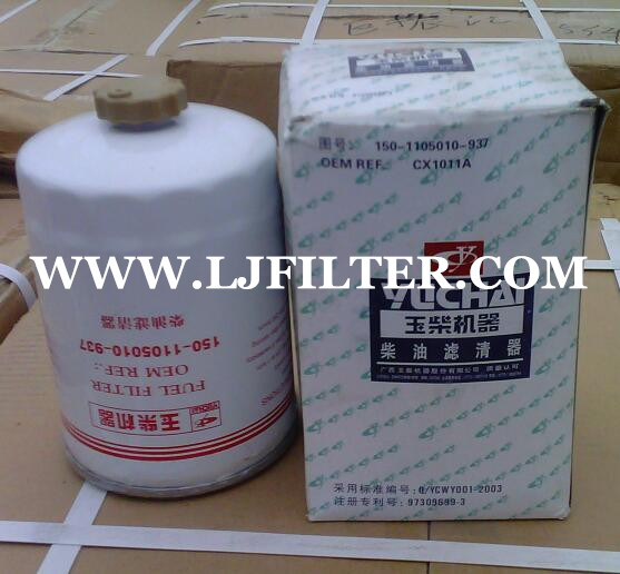 CX1011A 150-1105010-937 Yuchai Fuel Filter