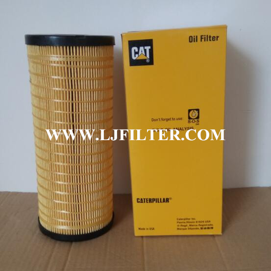 Caterpillar hydraulic oil filter 1R-0720 1R0720