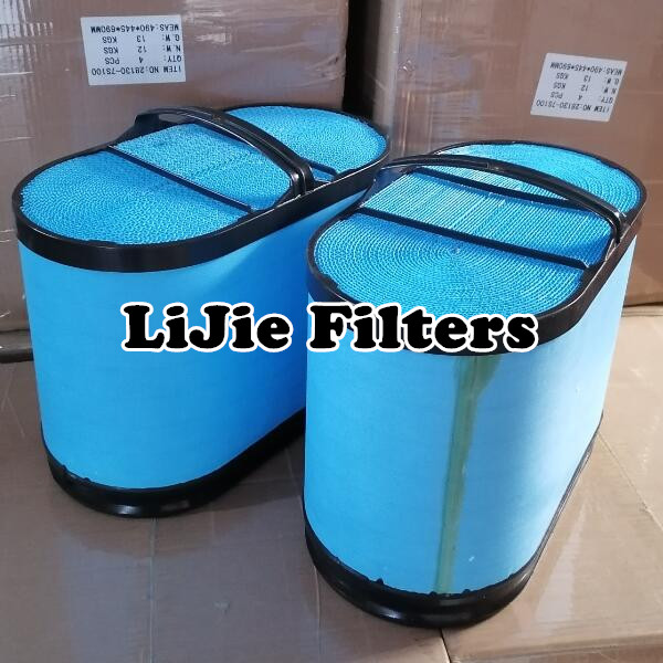 28130-7W100 Hyundai Air Filter