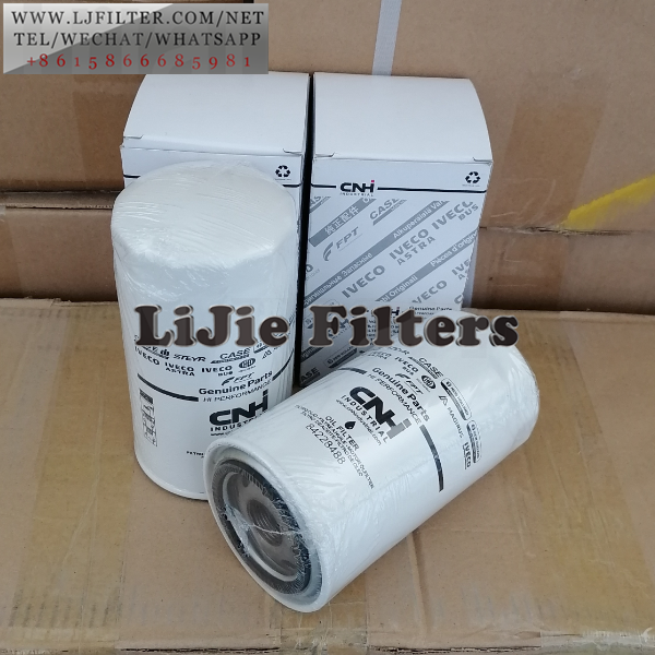 84228488 CNH Oil Filter