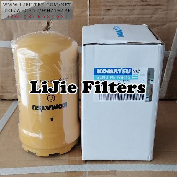 418-18-34161 Komatsu Hydraulic Oil Filter