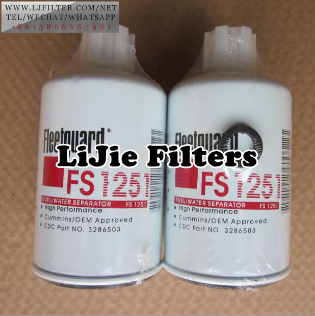 FS1251 Fleetguard Fuel/Water Separator