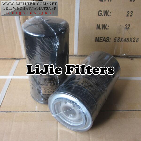 11-9182 Thermo King oil filter