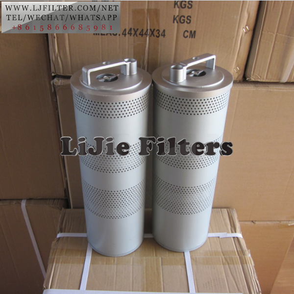4443773,4448402 Hitachi hydraulic filter