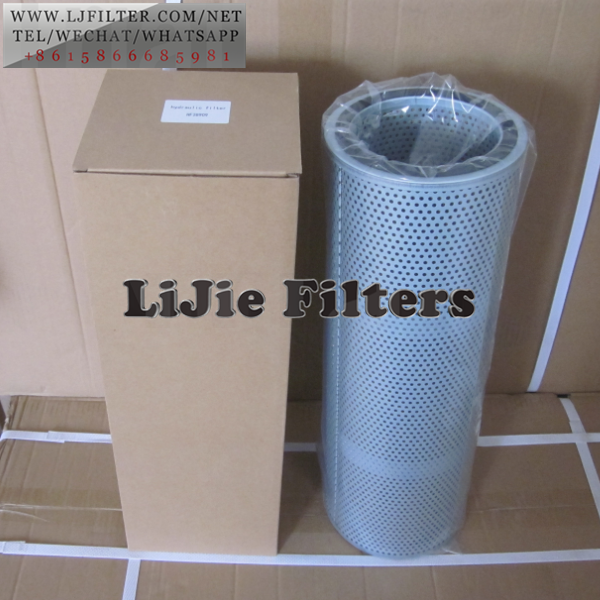 07063-012109 Hydraulic Filter