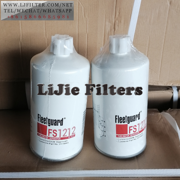 FS1212 Fleetguard Fuel/Water Separator