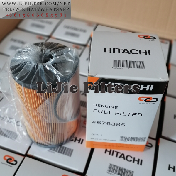 4676385,4649267 fuel filter for hitachi engine