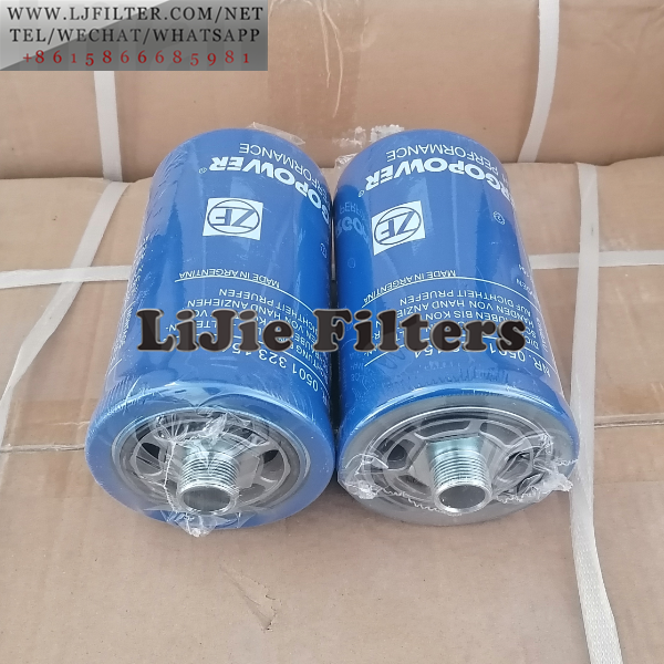NR0501323154 Hydraulic Filter