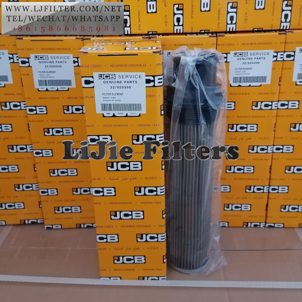 JCB Hydraulic Filters