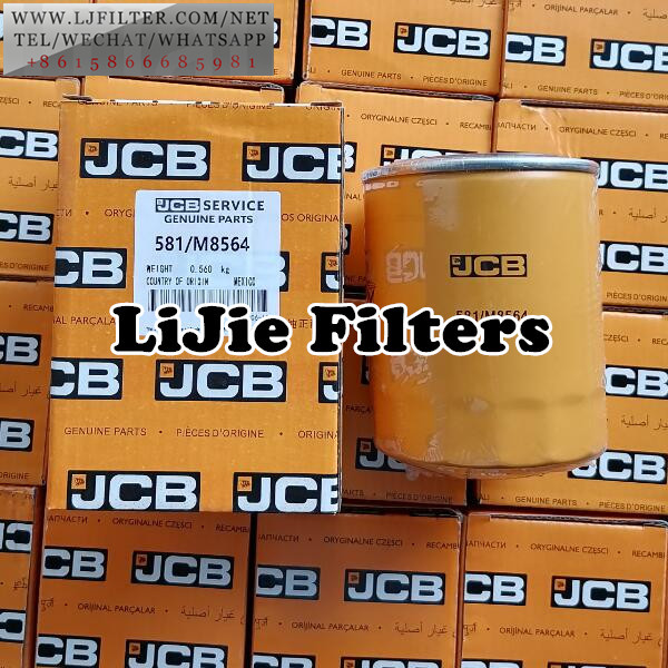 581/M8564 581M8564 jcb oil filter