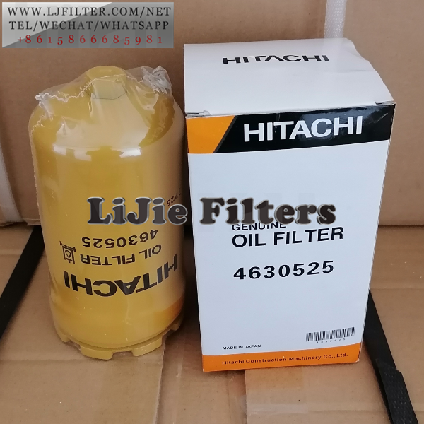 4630525 Hitachi Hydraulic Filter
