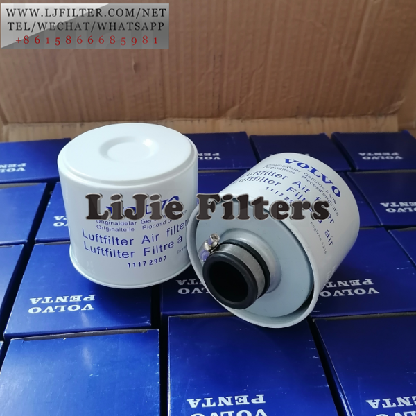 11172907 Volvo Filter