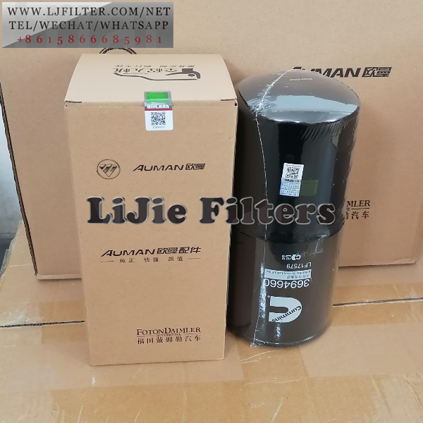 LF17579 Fleetguard Filter