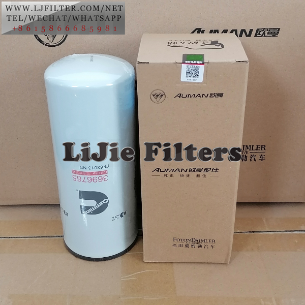 FF63013NN Fleetguard Filter