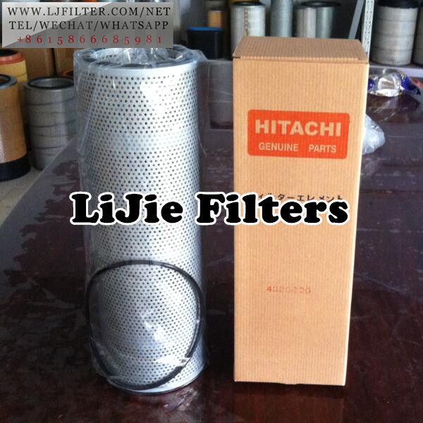 4325820 Hydraulic Filter