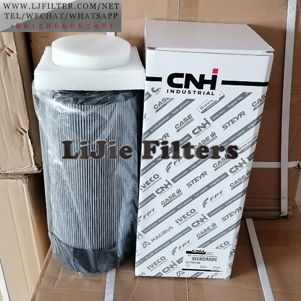 87708150 Hydraulic Filter