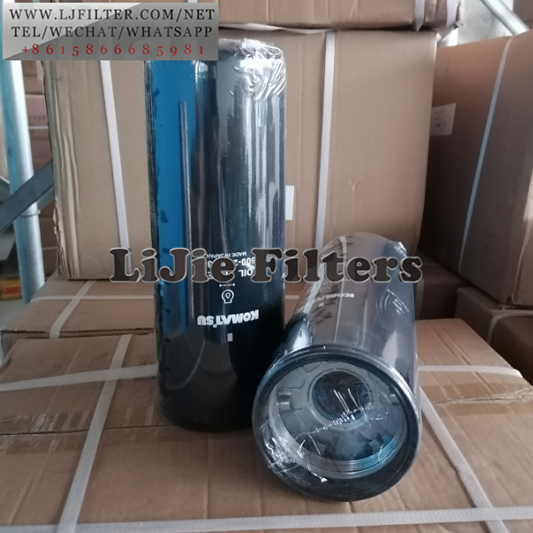 600-211-1340 Lube/Oil Filter