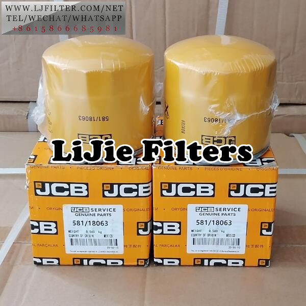 581/M8563 581/18063 581/M7012 JCB Transmission Oil Filter