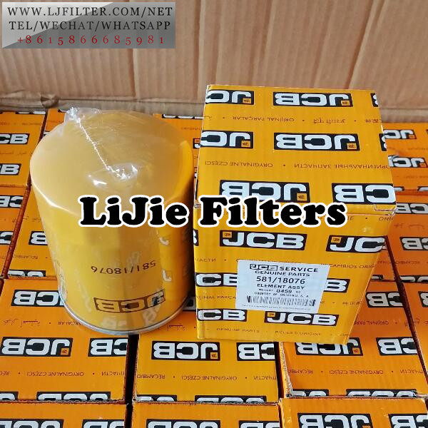 581/18076A 581/M8564 Jcb oil filter