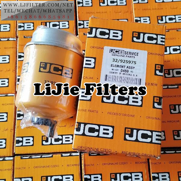 32/925975 Jcb fuel filter element