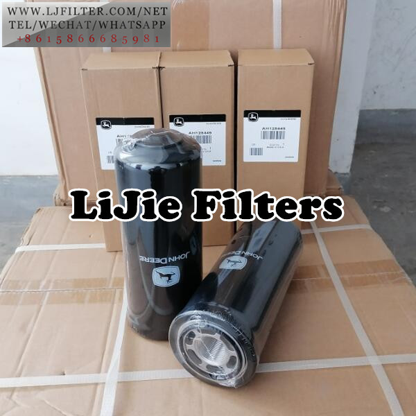 AH128449 John Deeere Hydraulic Filter