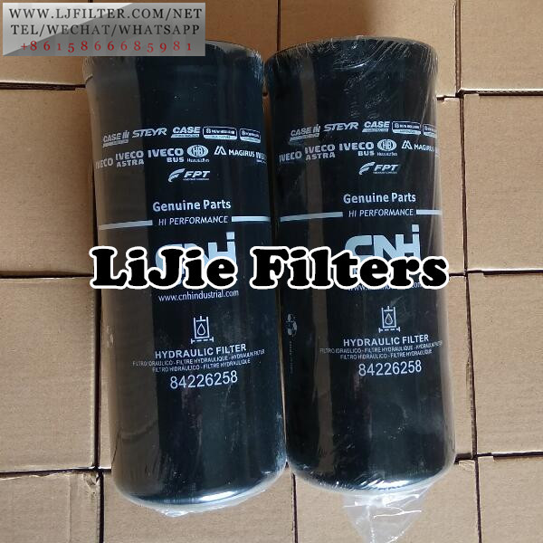 84226258,Newholland 84226258,hydraulic filter 84226258