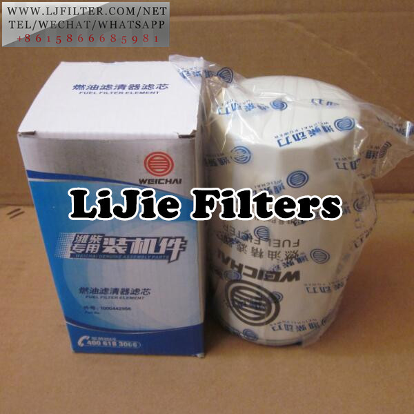 1000442956 Weichai Fuel Filter