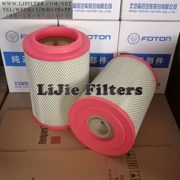 K2230 Foton Air Filter