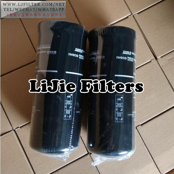 84239751 CNH Filter