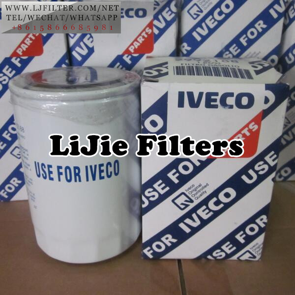 2995655,LF17472,Oil filter,use for iveco filter