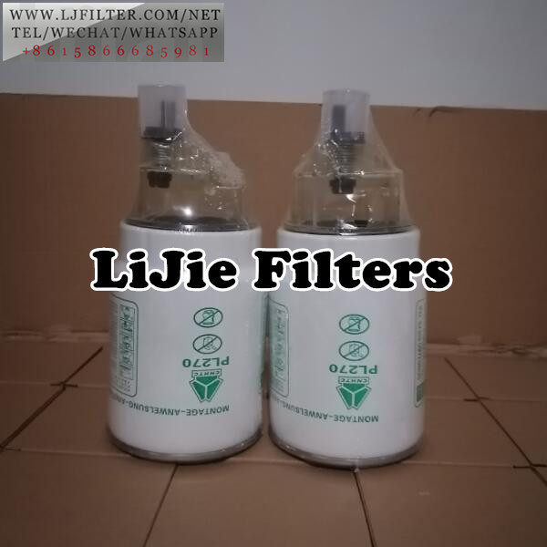 PL270 Howo Fuel Filter