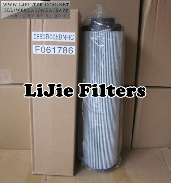 F061786,P173178,0850R005BNHC,Hydraulic Filter