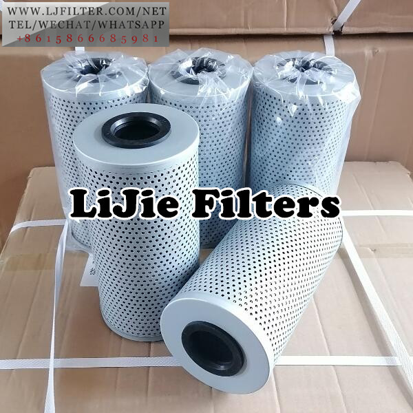 HF35255 Hydraulic Filter