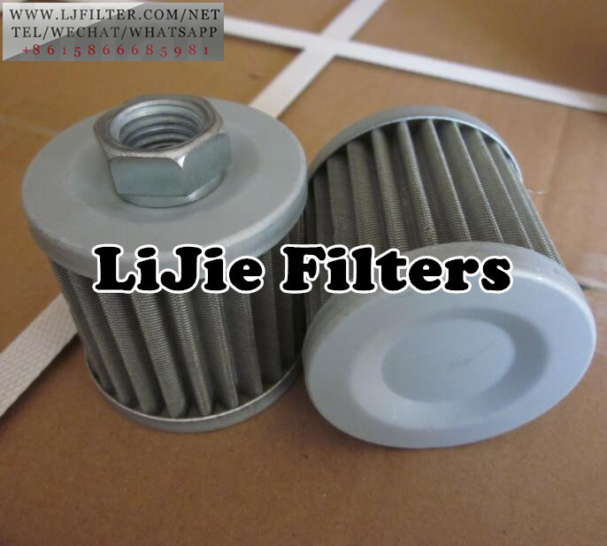 H25S2-23011 H25S223011 Heli Filter
