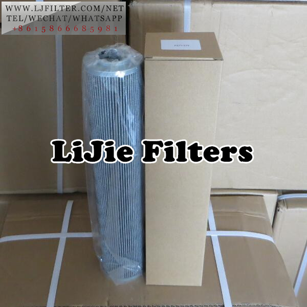 P571379 Donaldson Hydraulic Filter