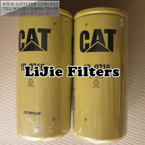 1R-0716 1R0716 Replace for caterpillar oil filter