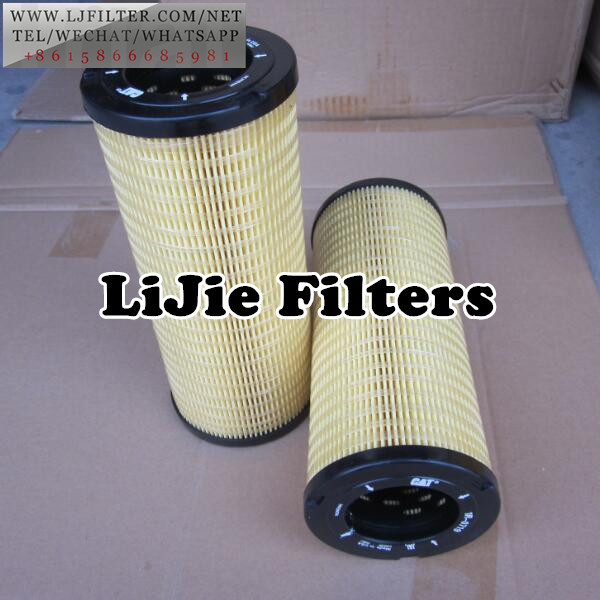 caterpillar hydraulic oil filter 1R-0719 2M3943 1R0719