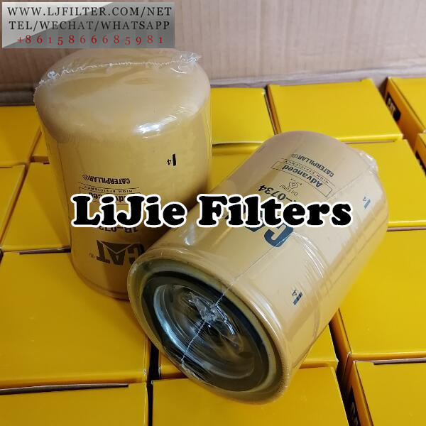 1R-0734 1R0734 Caterpillar oil filter