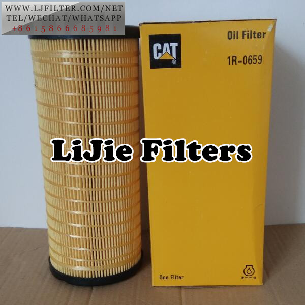4W4840 1R-0659 Replacment filter for Caterpillar