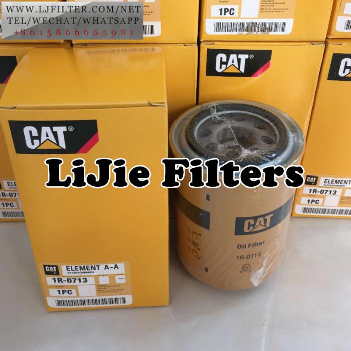 1R-0713 1R0713 caterpillar oil filter