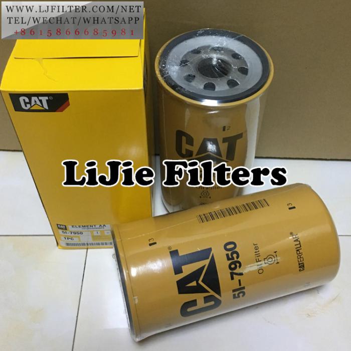 5I-7950x,5I7950x,Hydraulic filter 5I-7950x,caterpillar filter 5I-7950