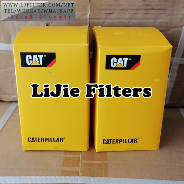 7W-2326 7W2326-caterpillar oil filter
