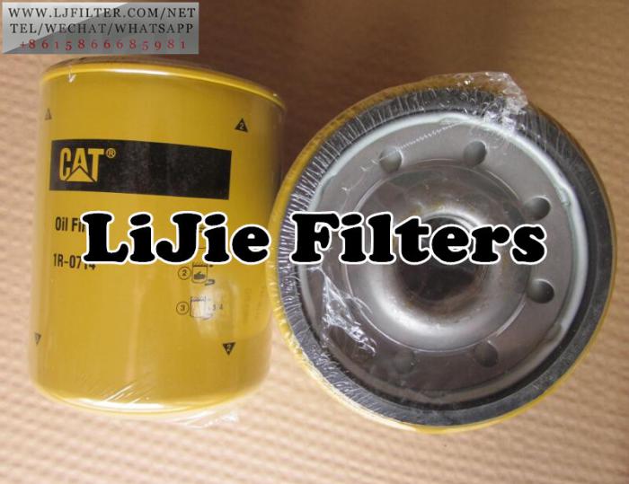 caterpillar oil filter 1R-0714 1R0714