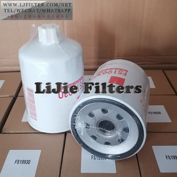 FS19930 Fleetguard Fuel/Water Separator Filter